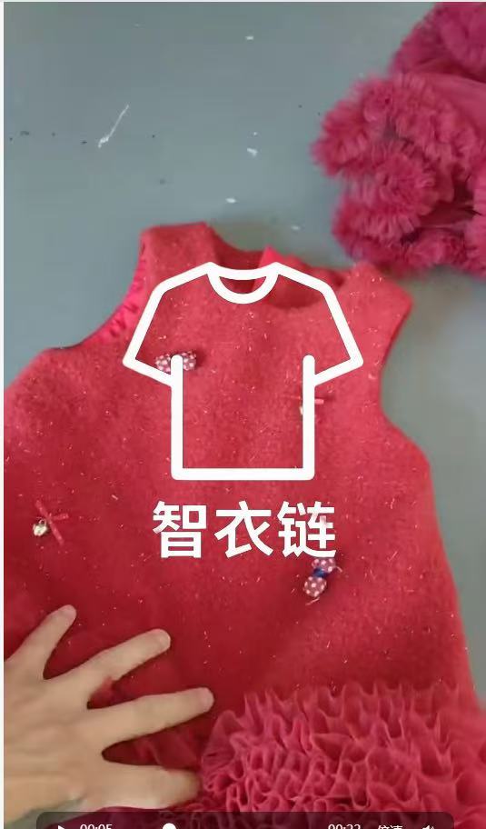 订单图片