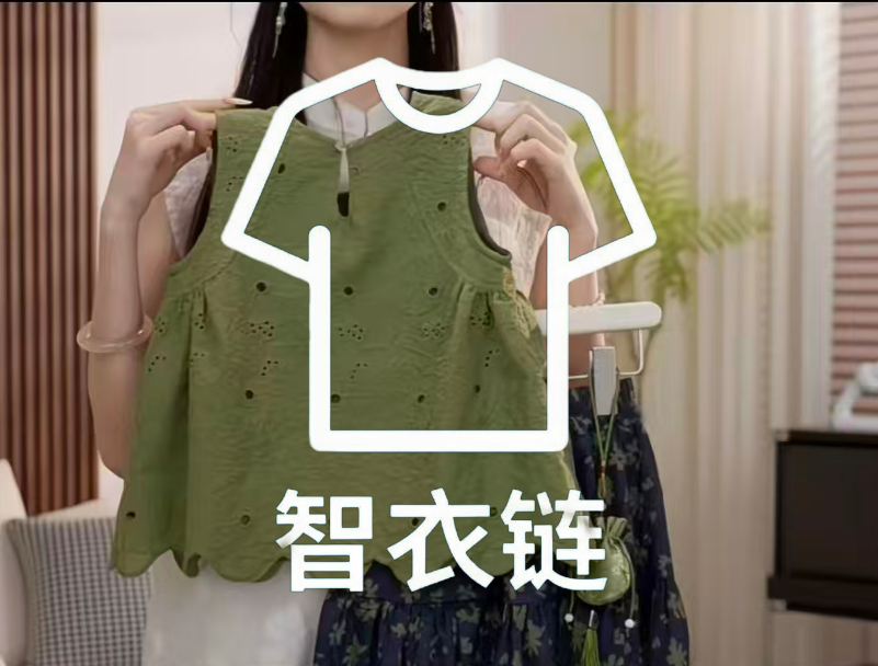 订单图片