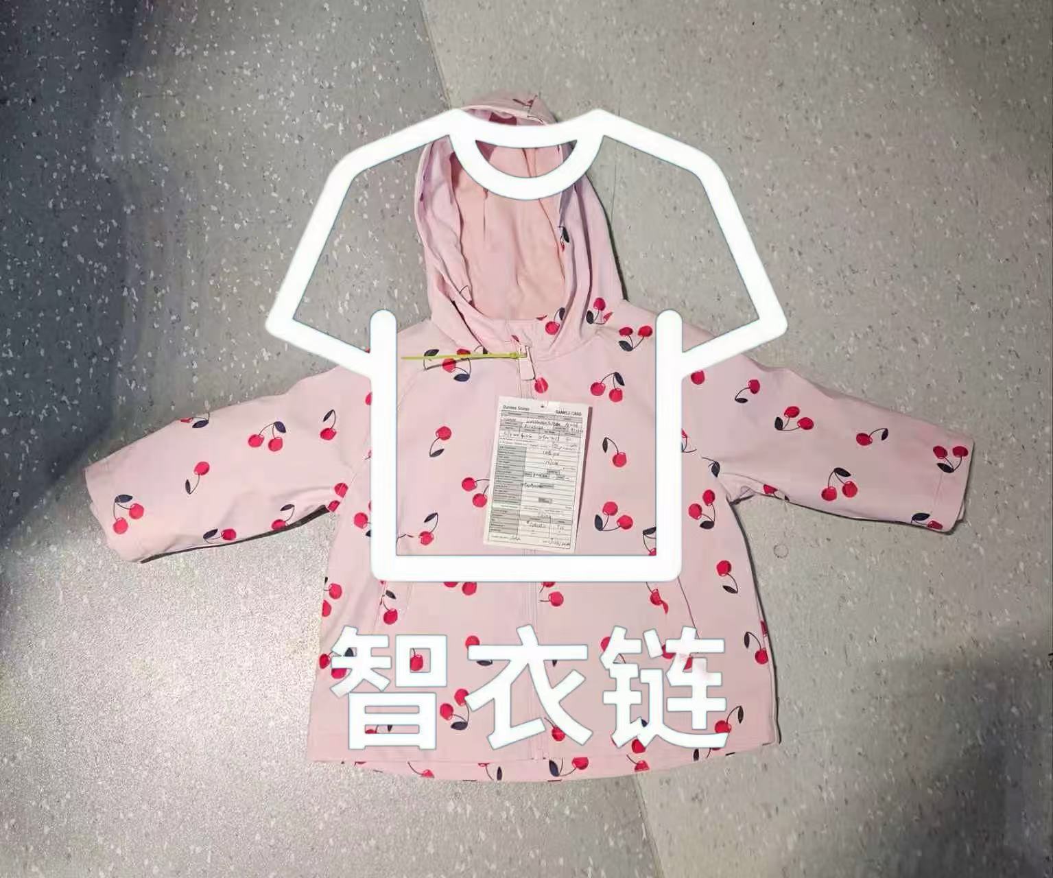 订单图片