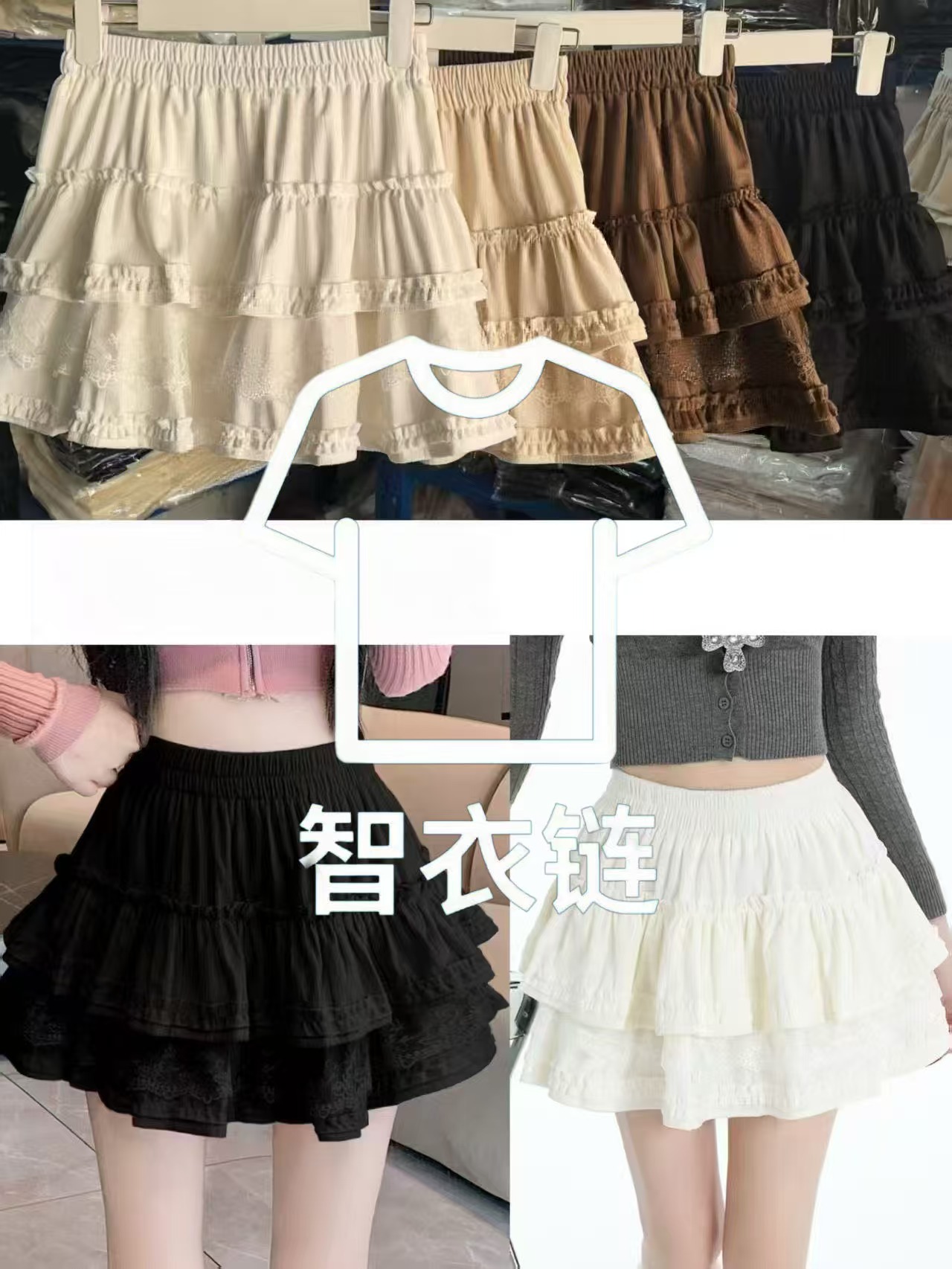 订单图片