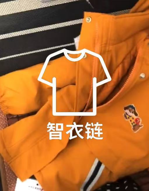 订单图片