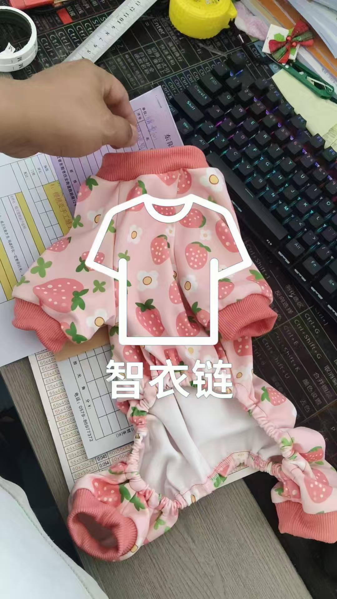订单图片