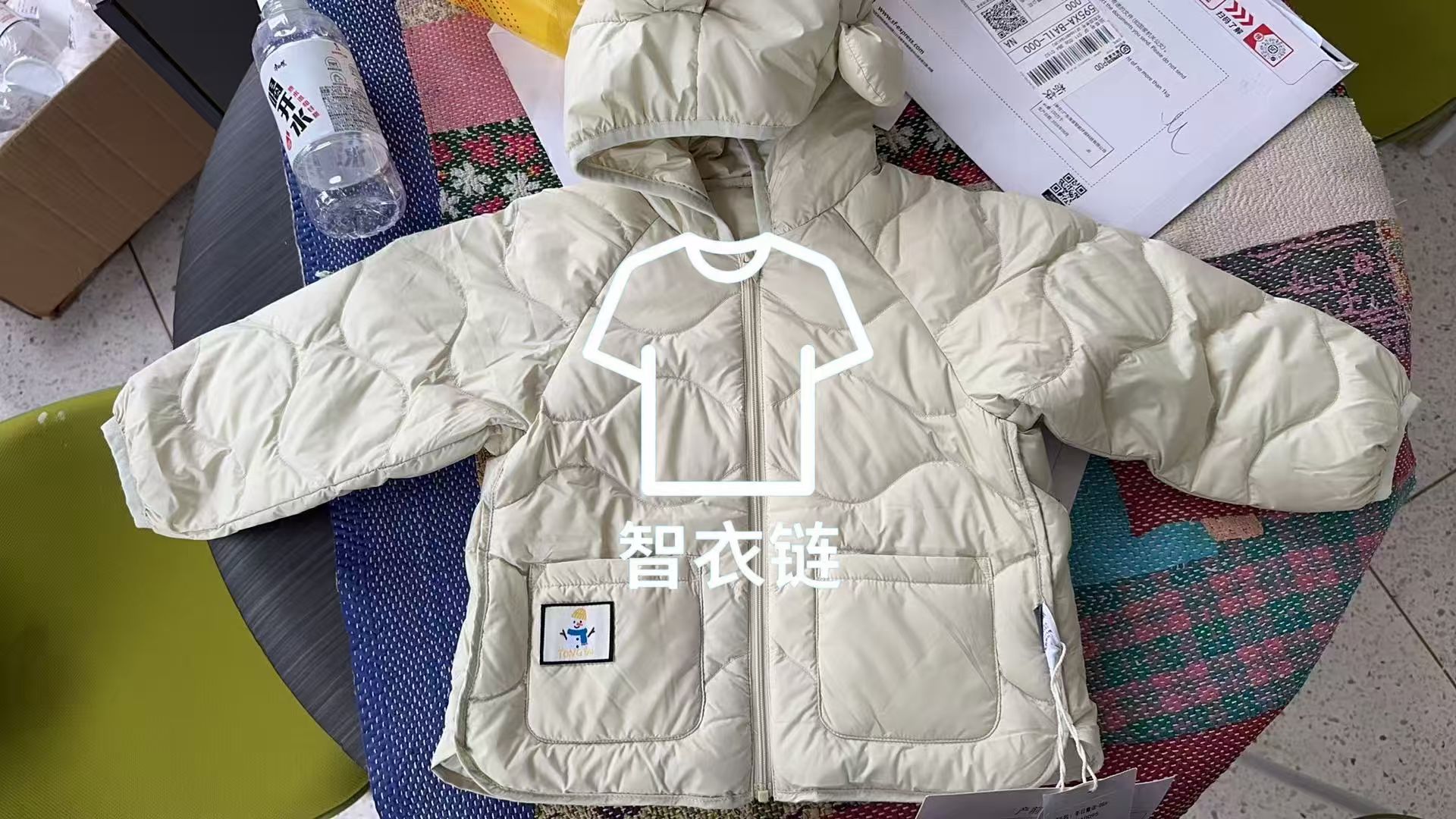 订单图片