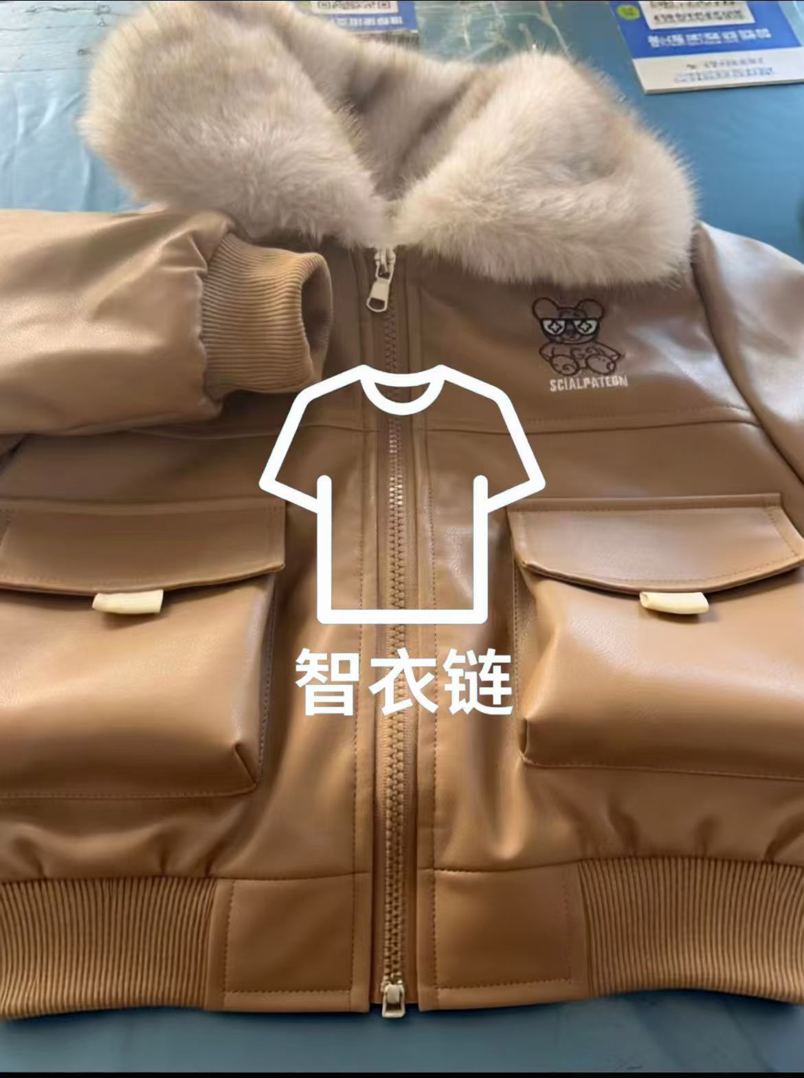 订单图片