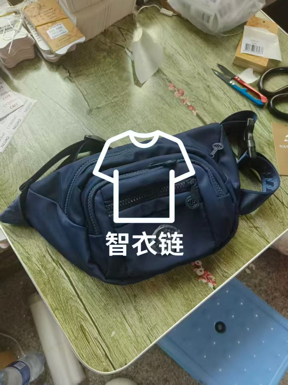 订单图片