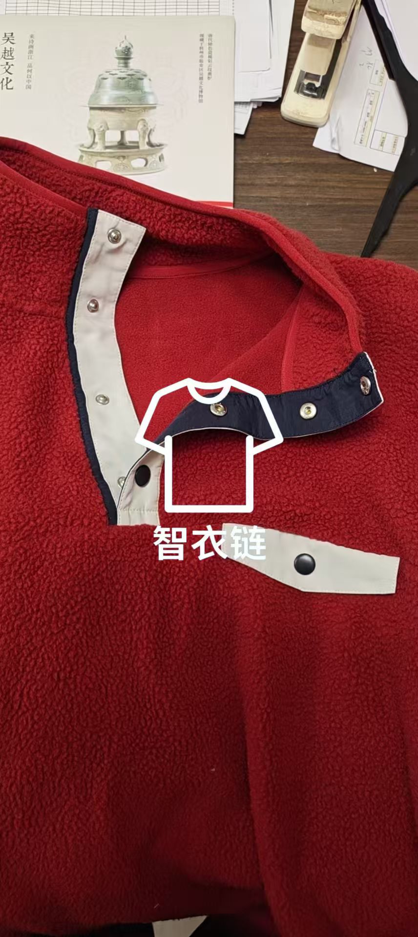订单图片