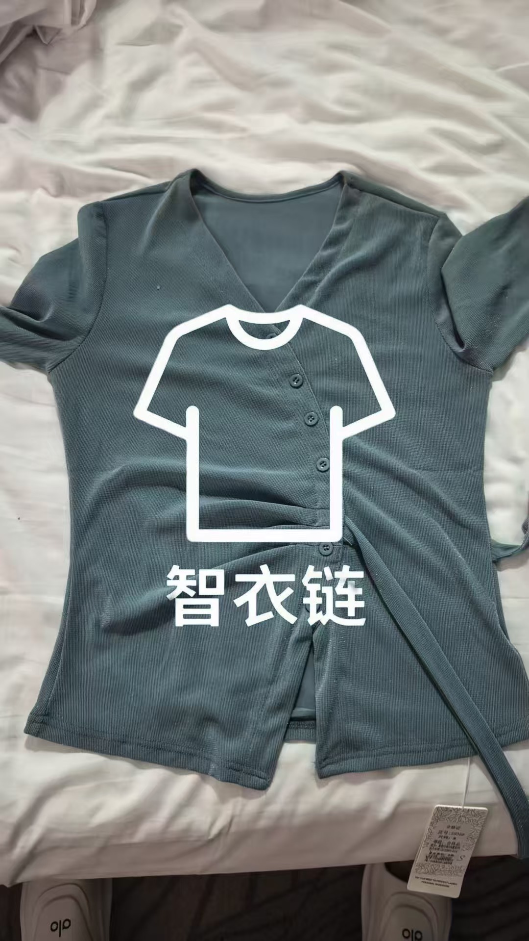 订单图片