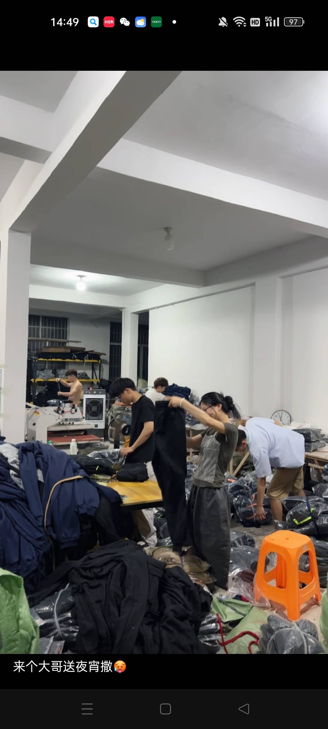 工厂图片