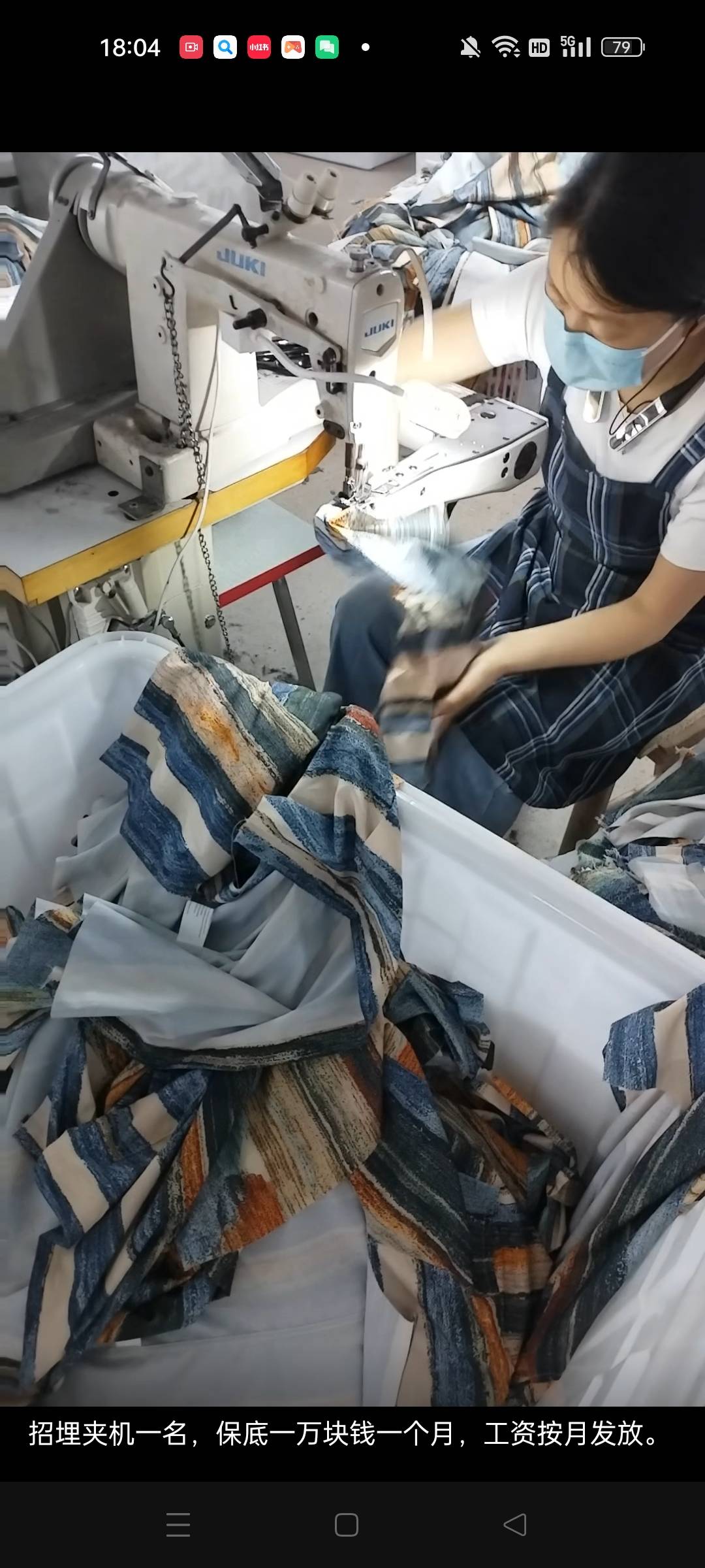 工厂图片