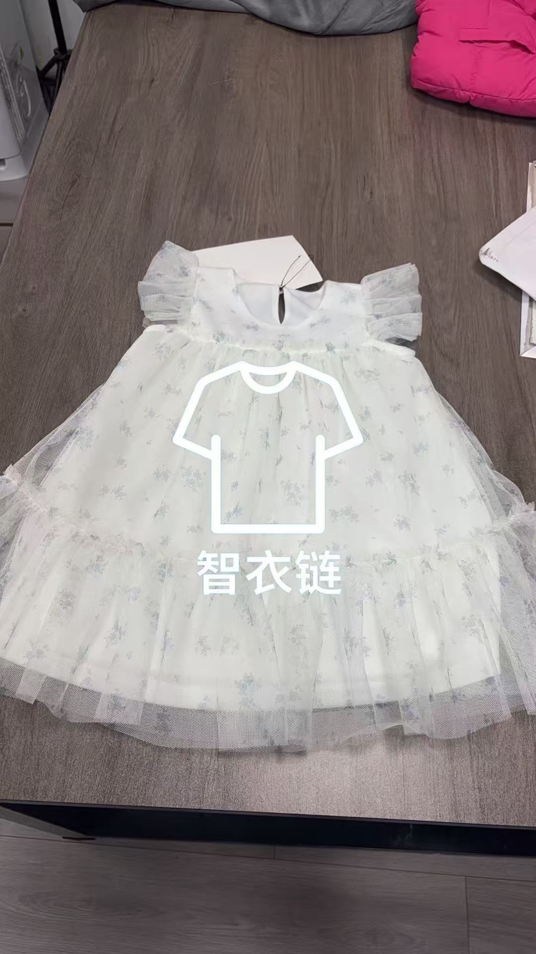 订单图片