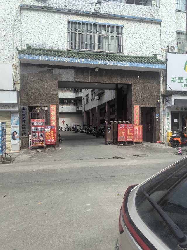 工厂图片