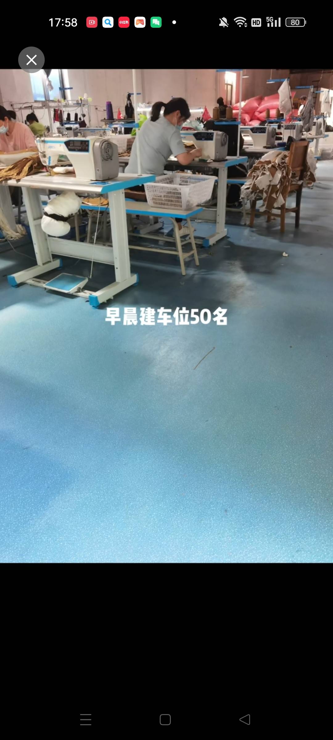 工厂图片