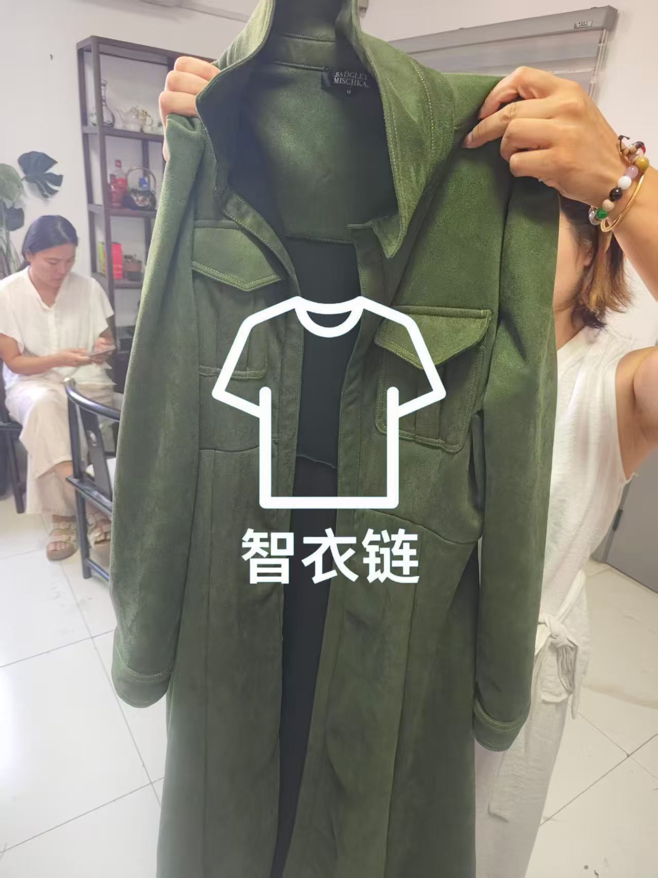 订单图片
