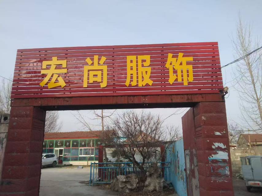 工厂图片