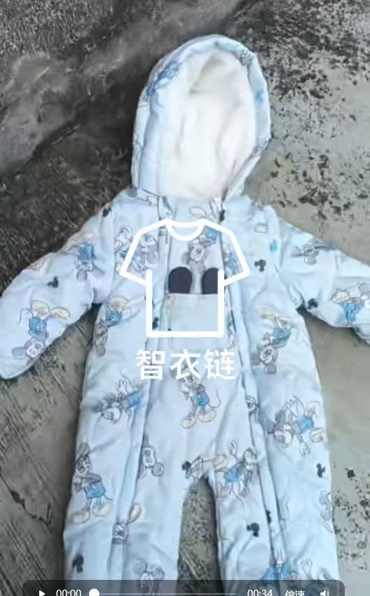 订单图片