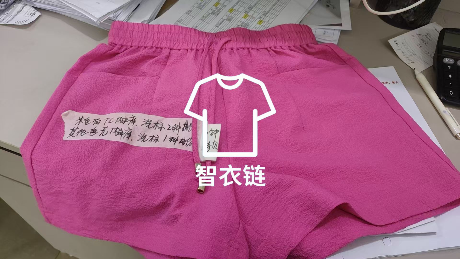 订单图片