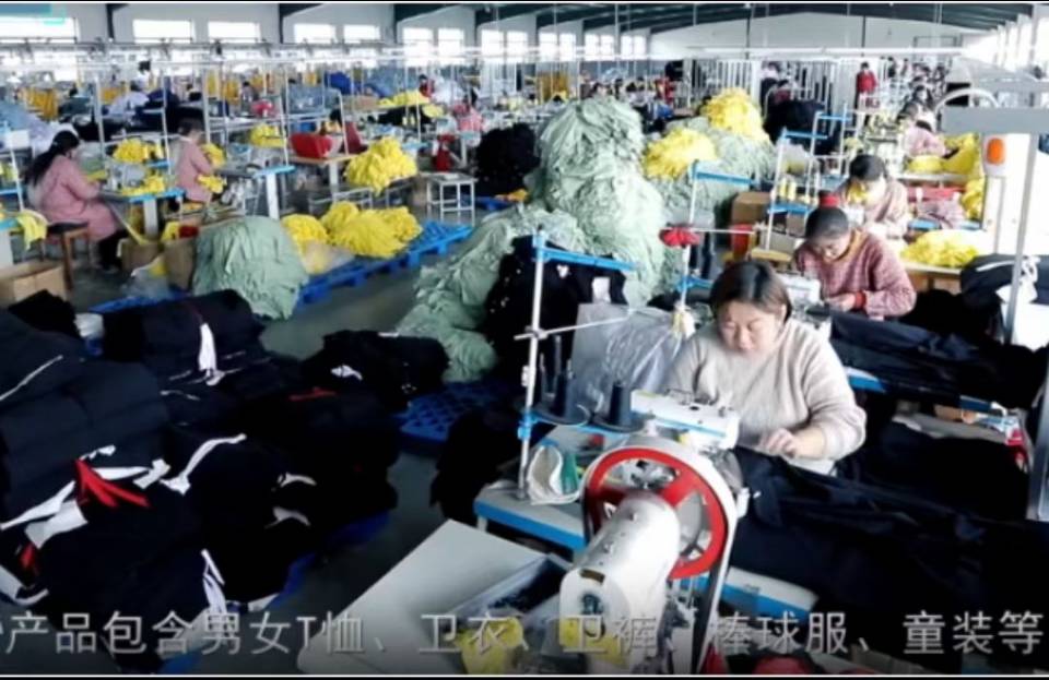 工厂图片