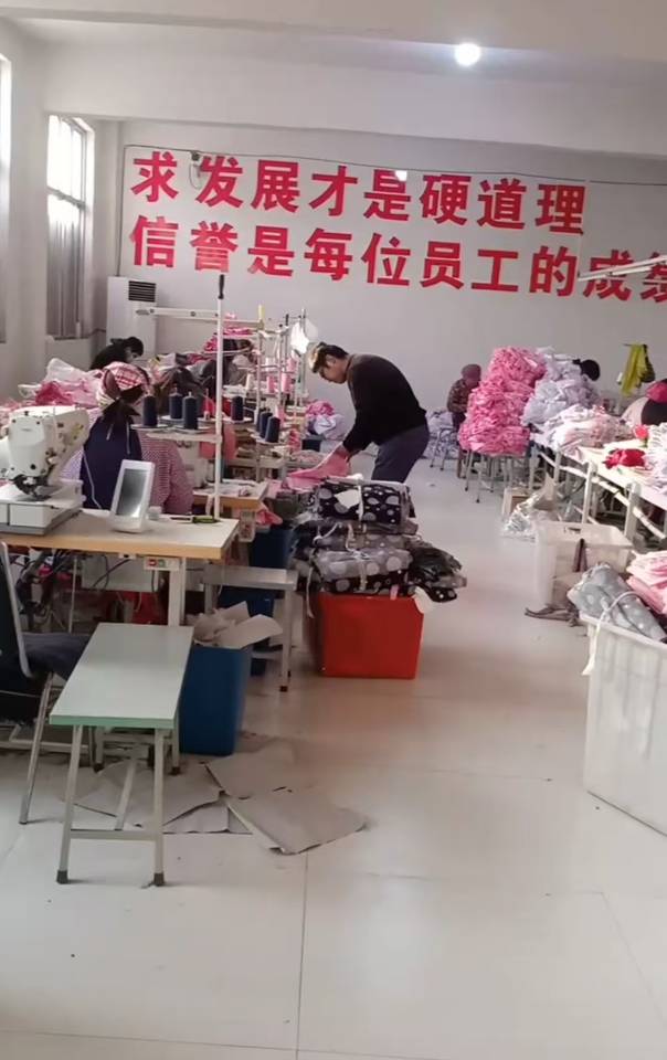 工厂图片