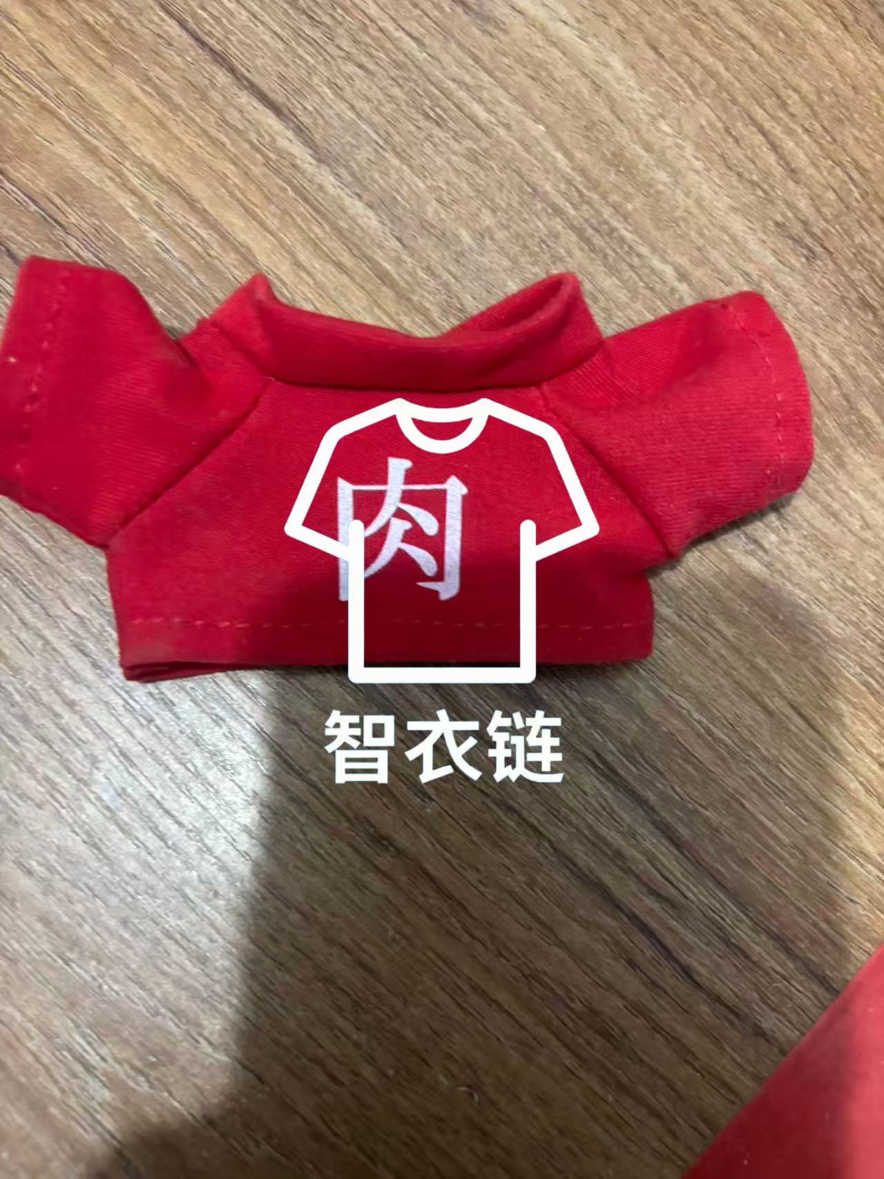 订单图片