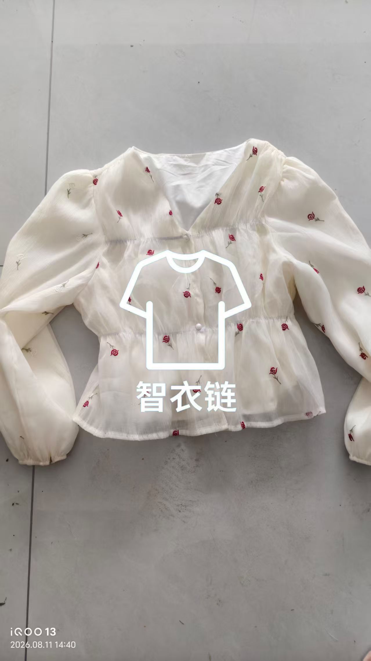 订单图片