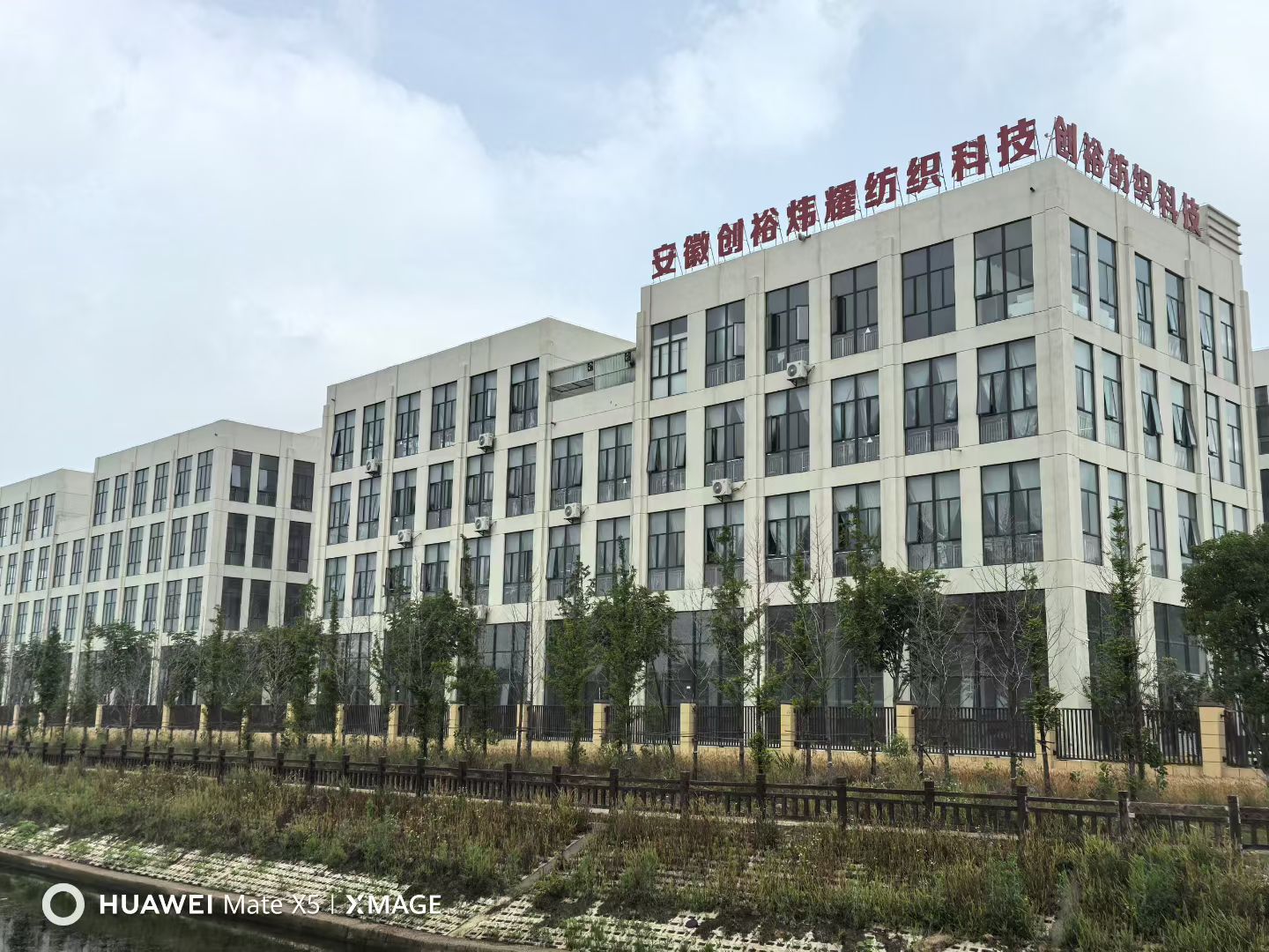工厂图片