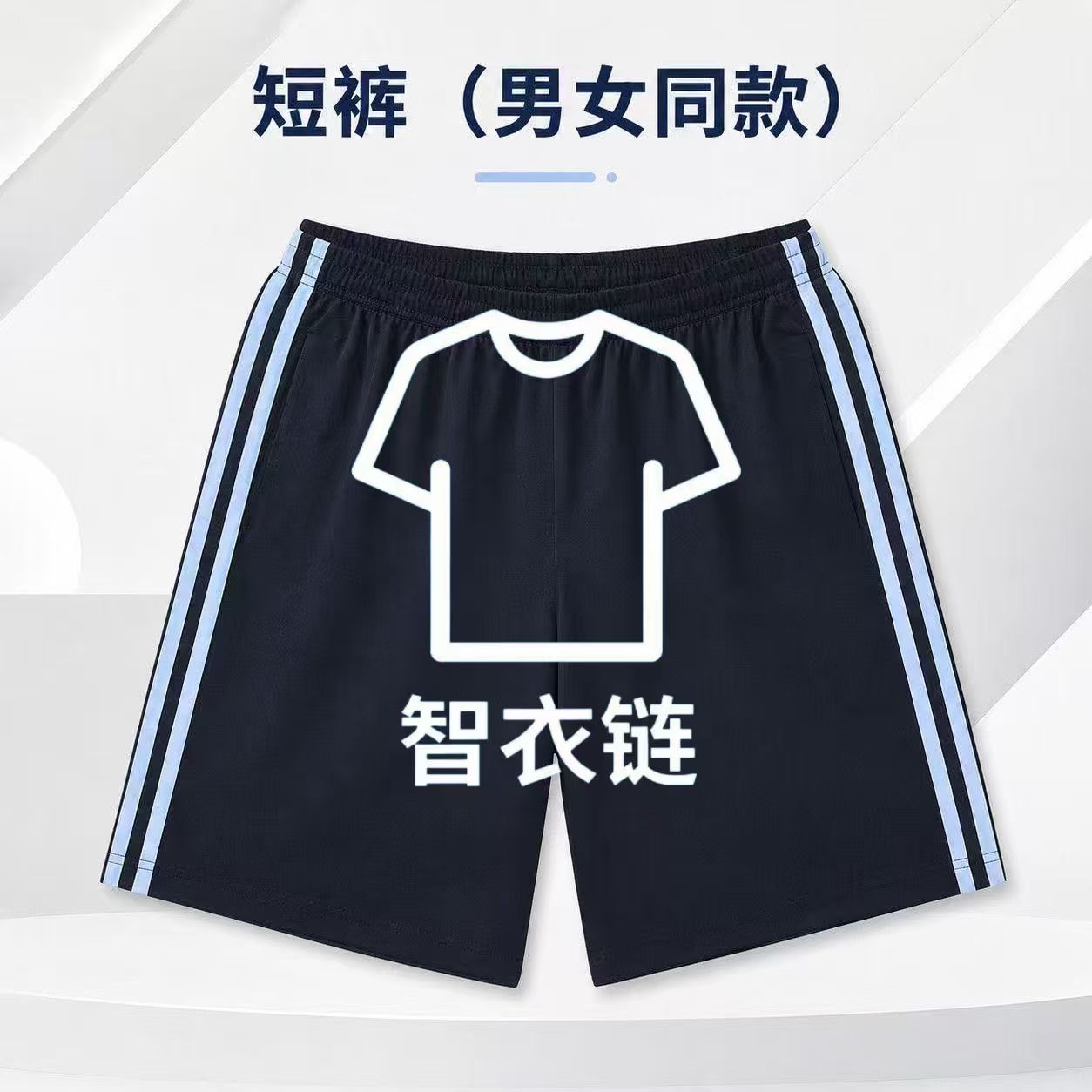 订单图片