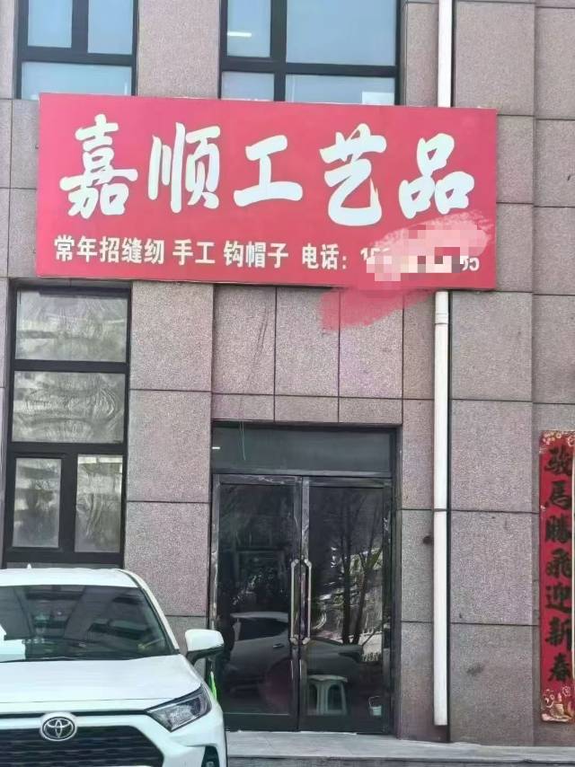 工厂图片