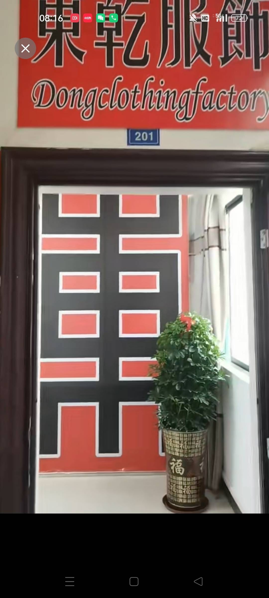 工厂图片