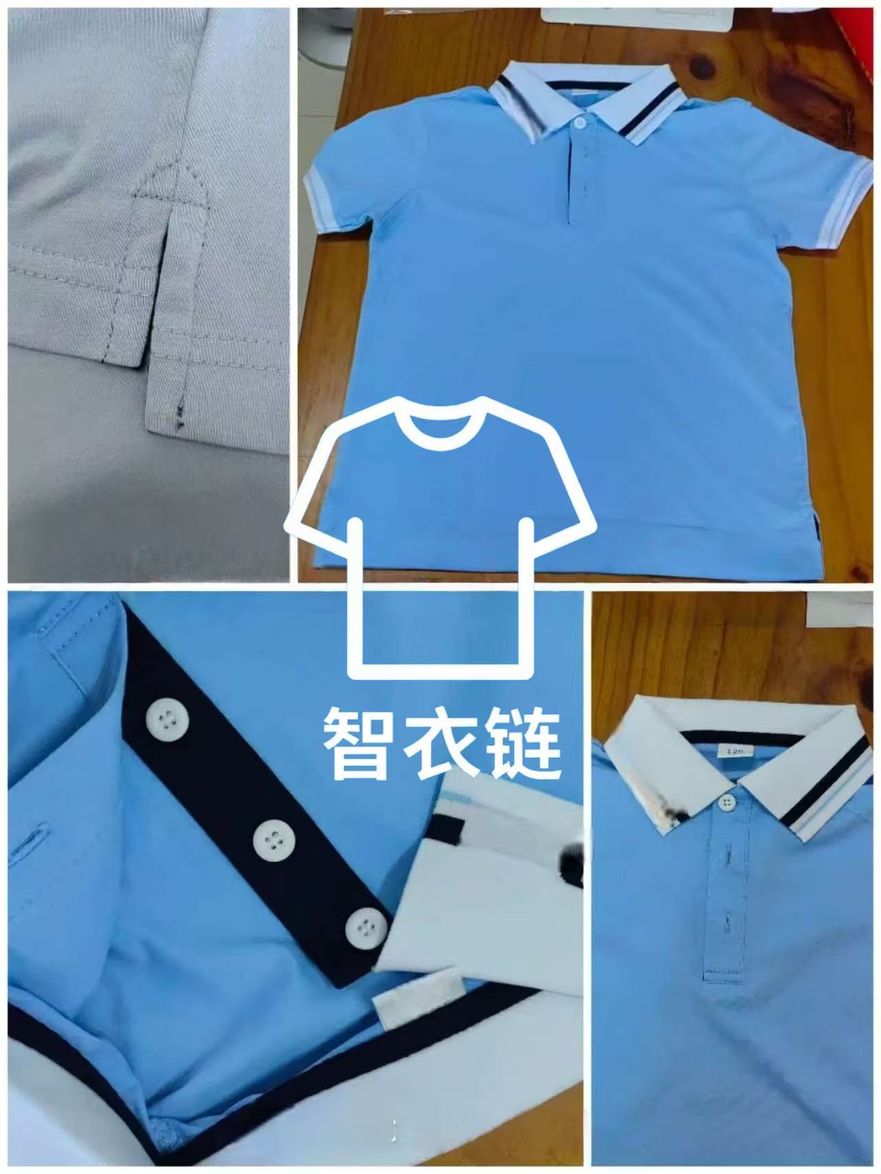 订单图片