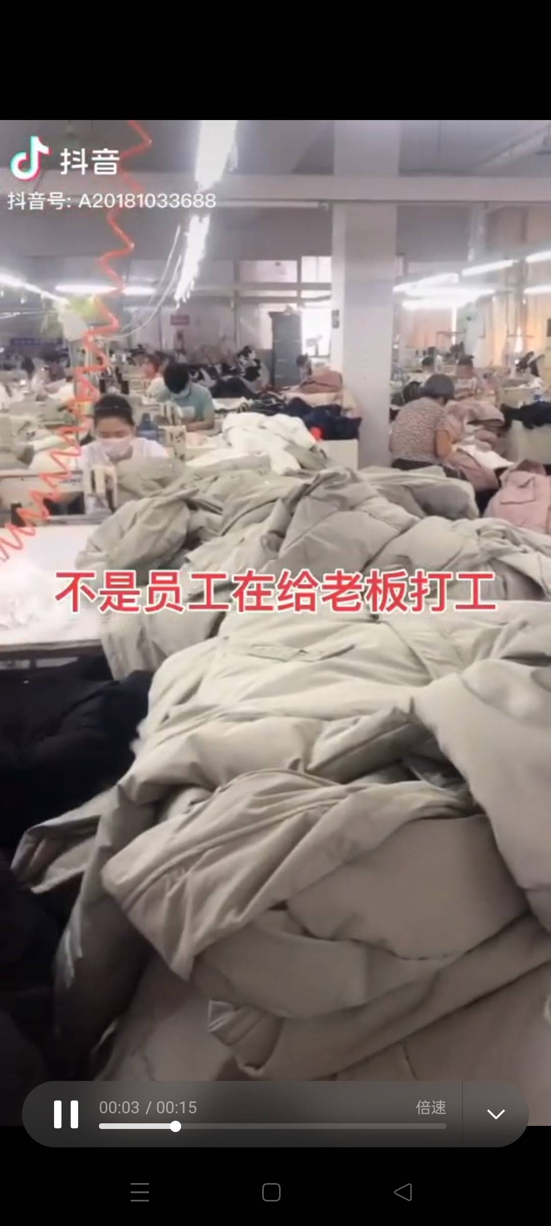 工厂图片