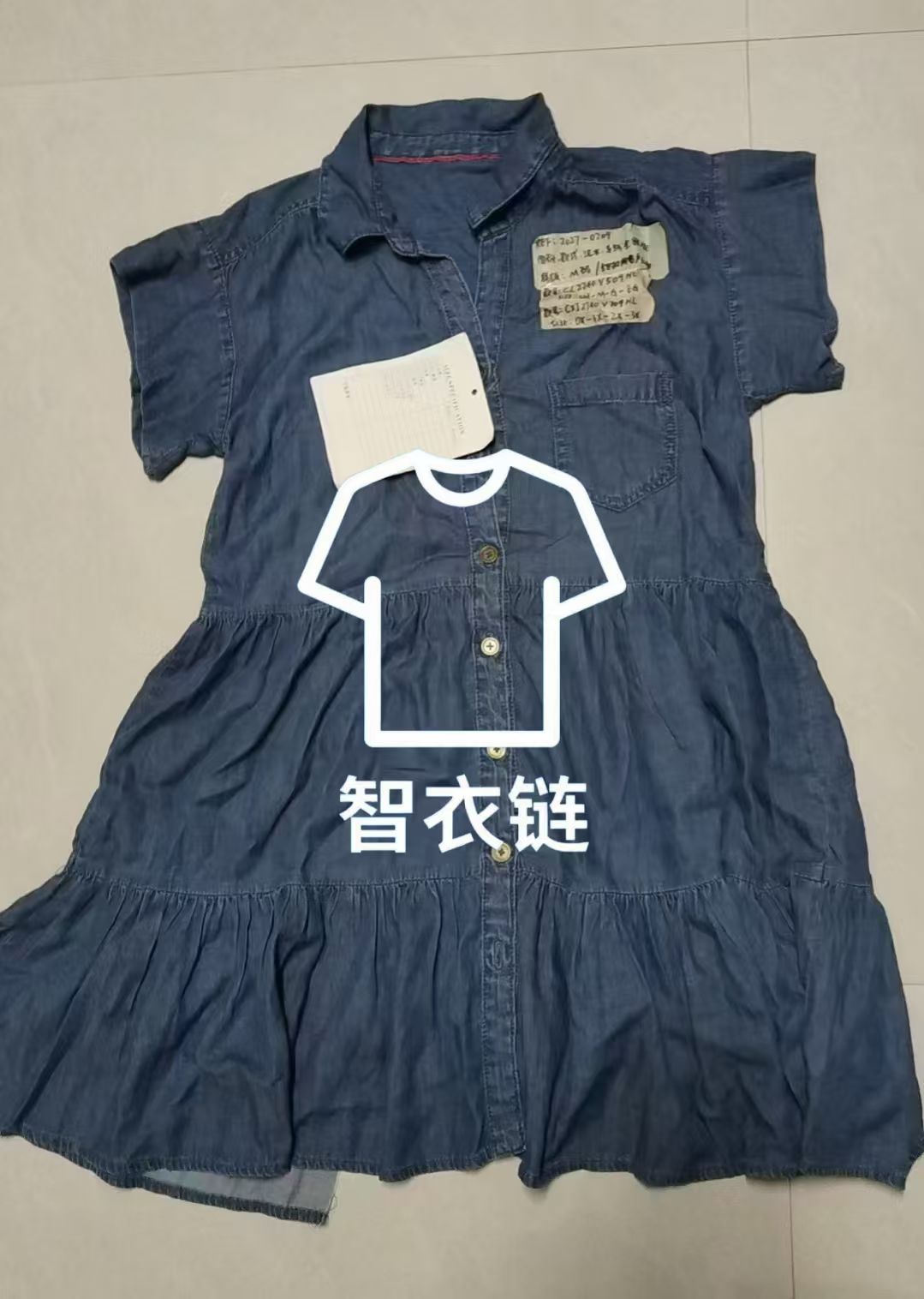 订单图片