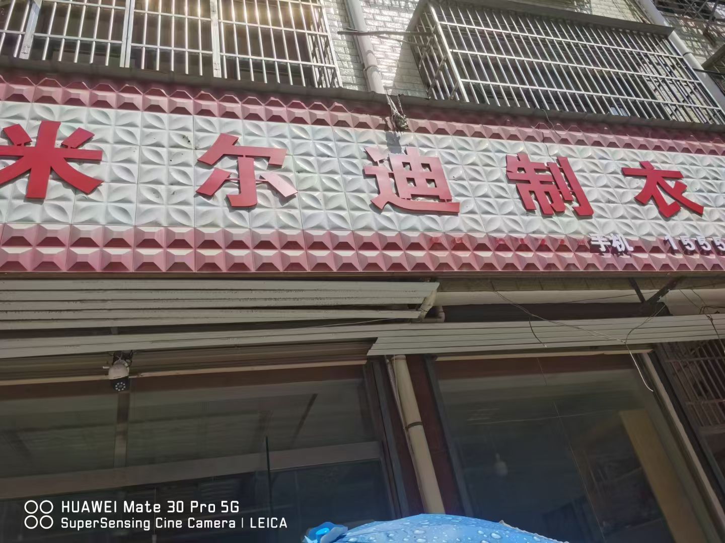 工厂图片