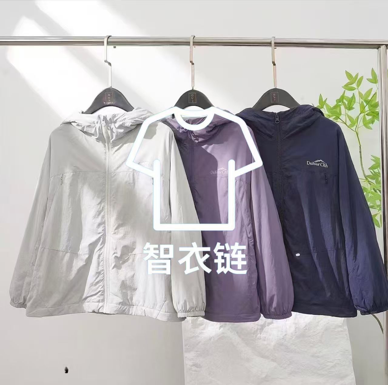 订单图片