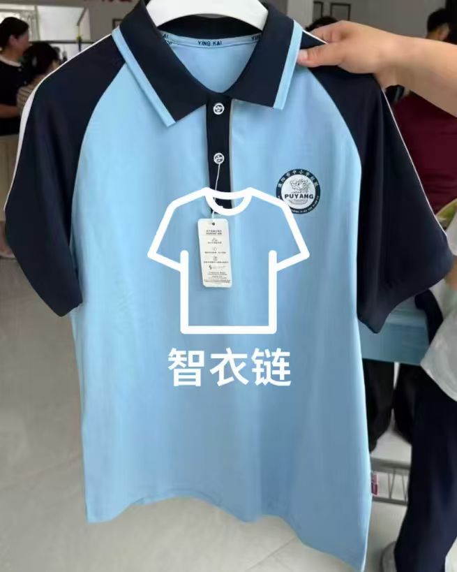 订单图片