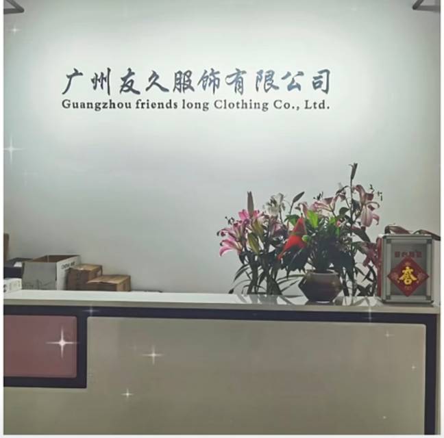 工厂图片