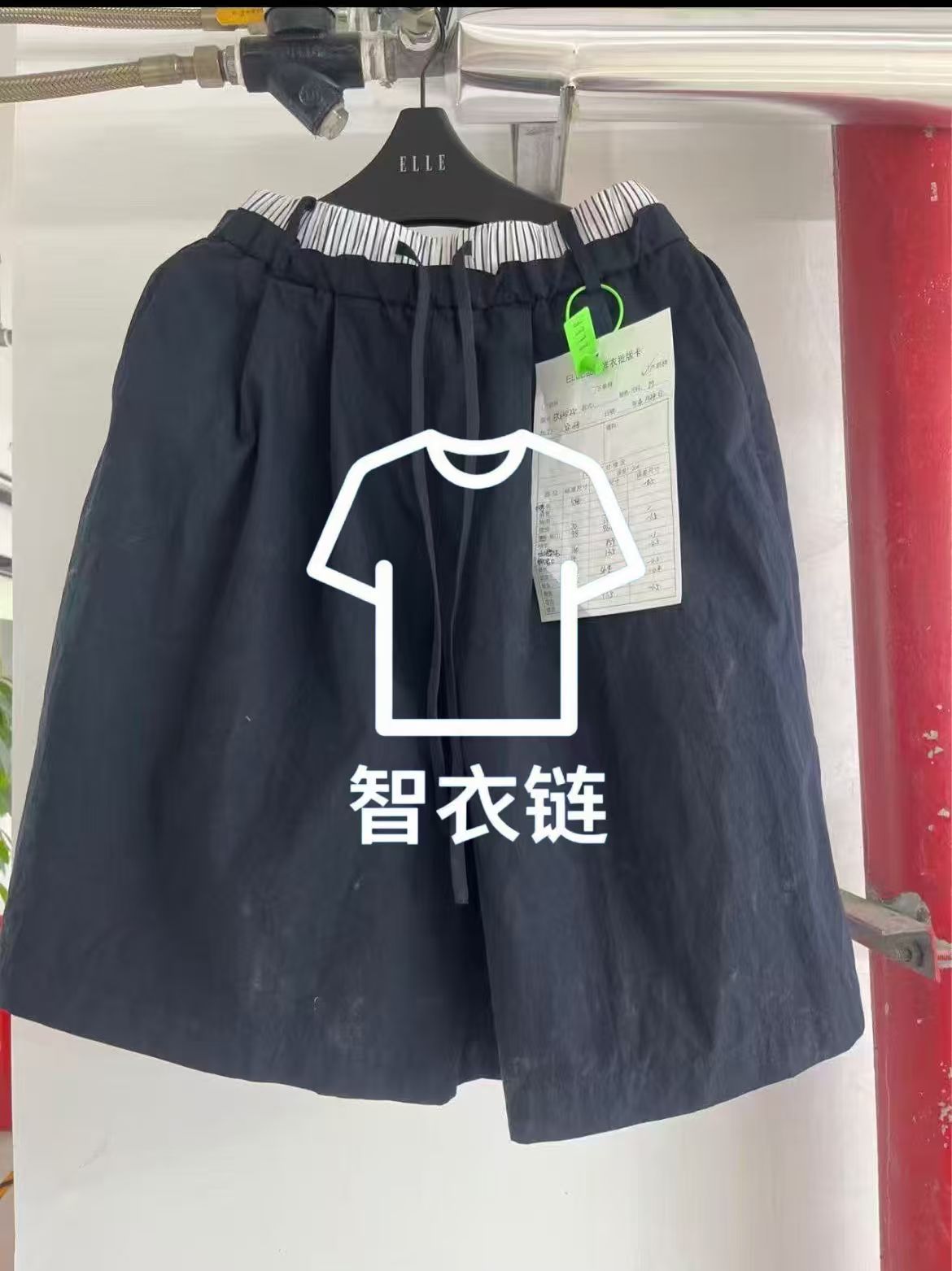 订单图片