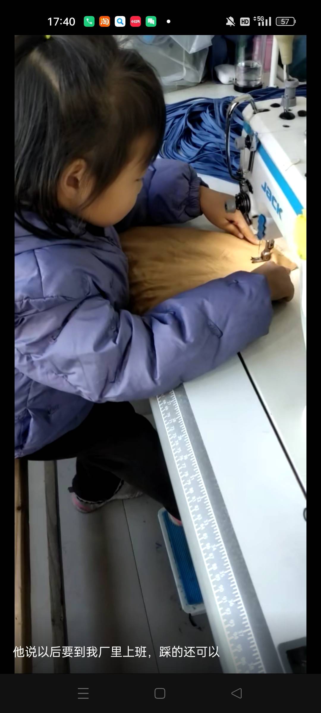 工厂图片
