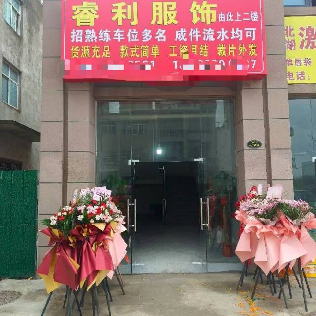 工厂图片
