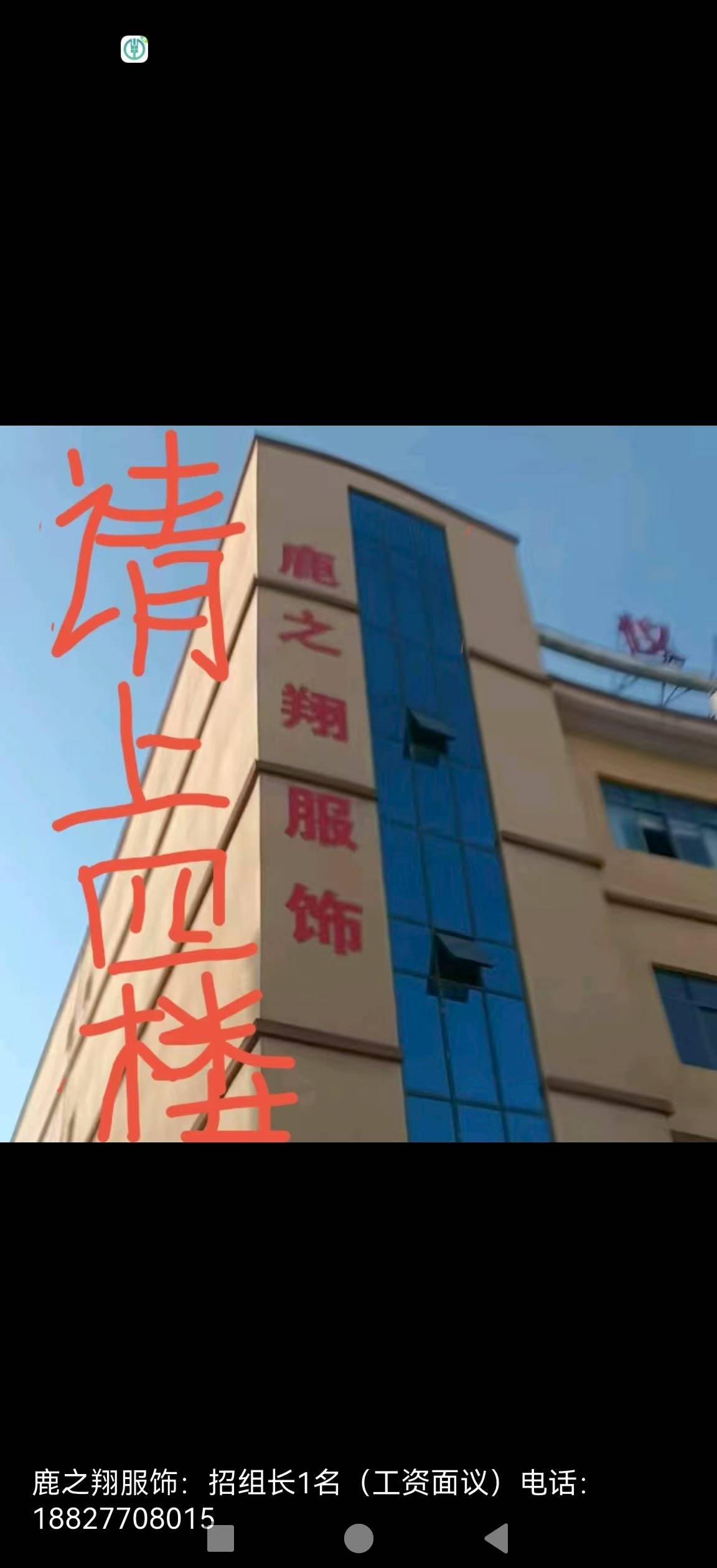 工厂图片
