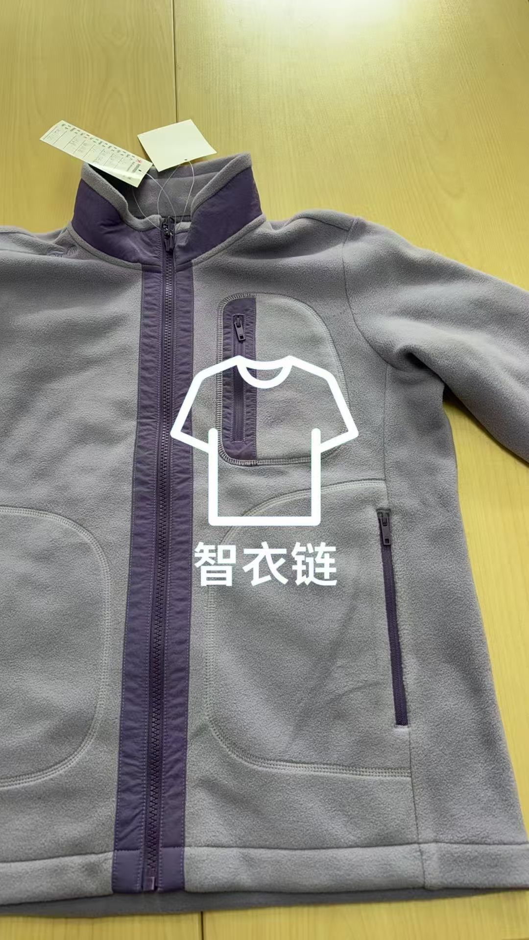 订单图片