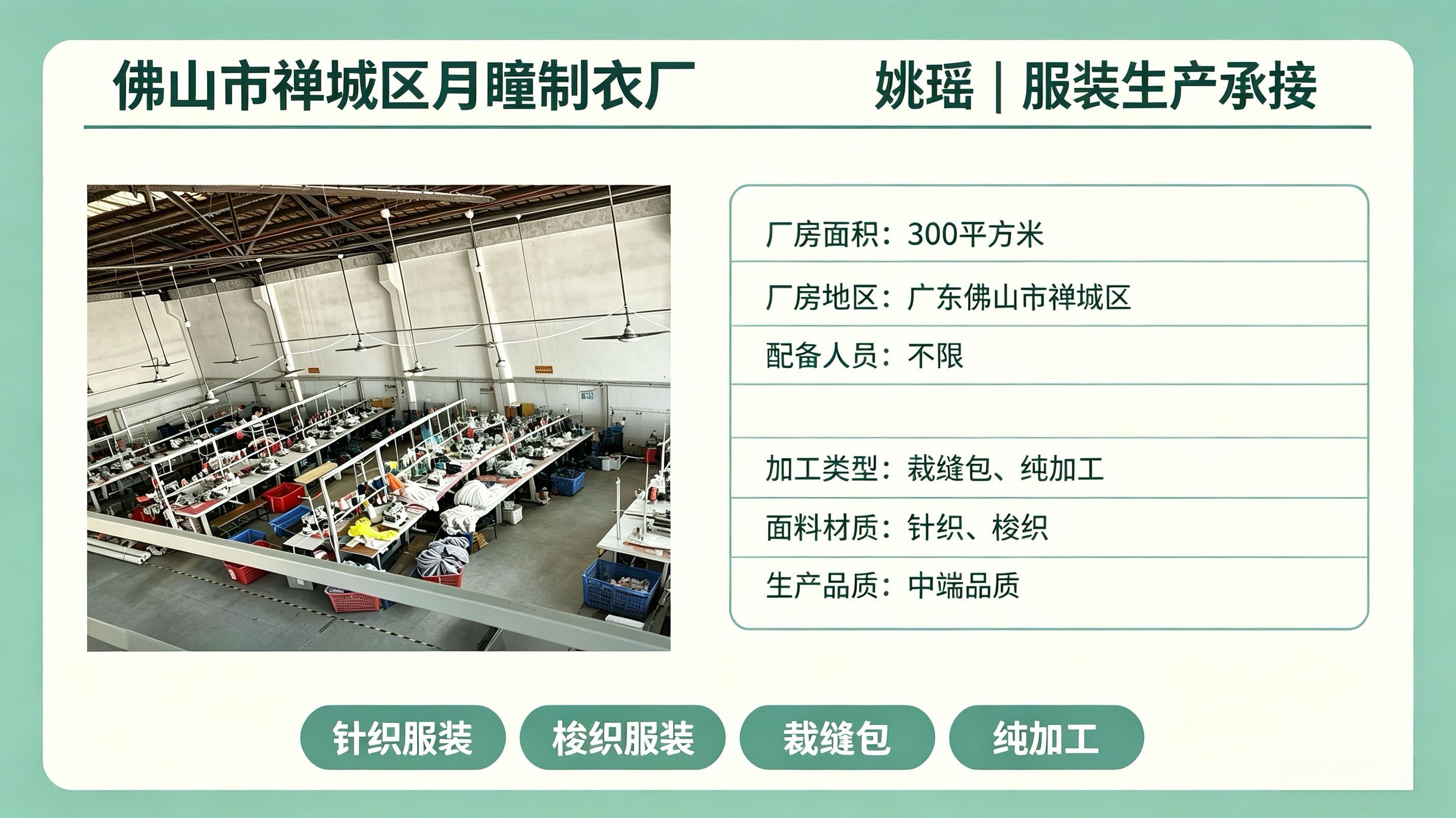 Slide 1