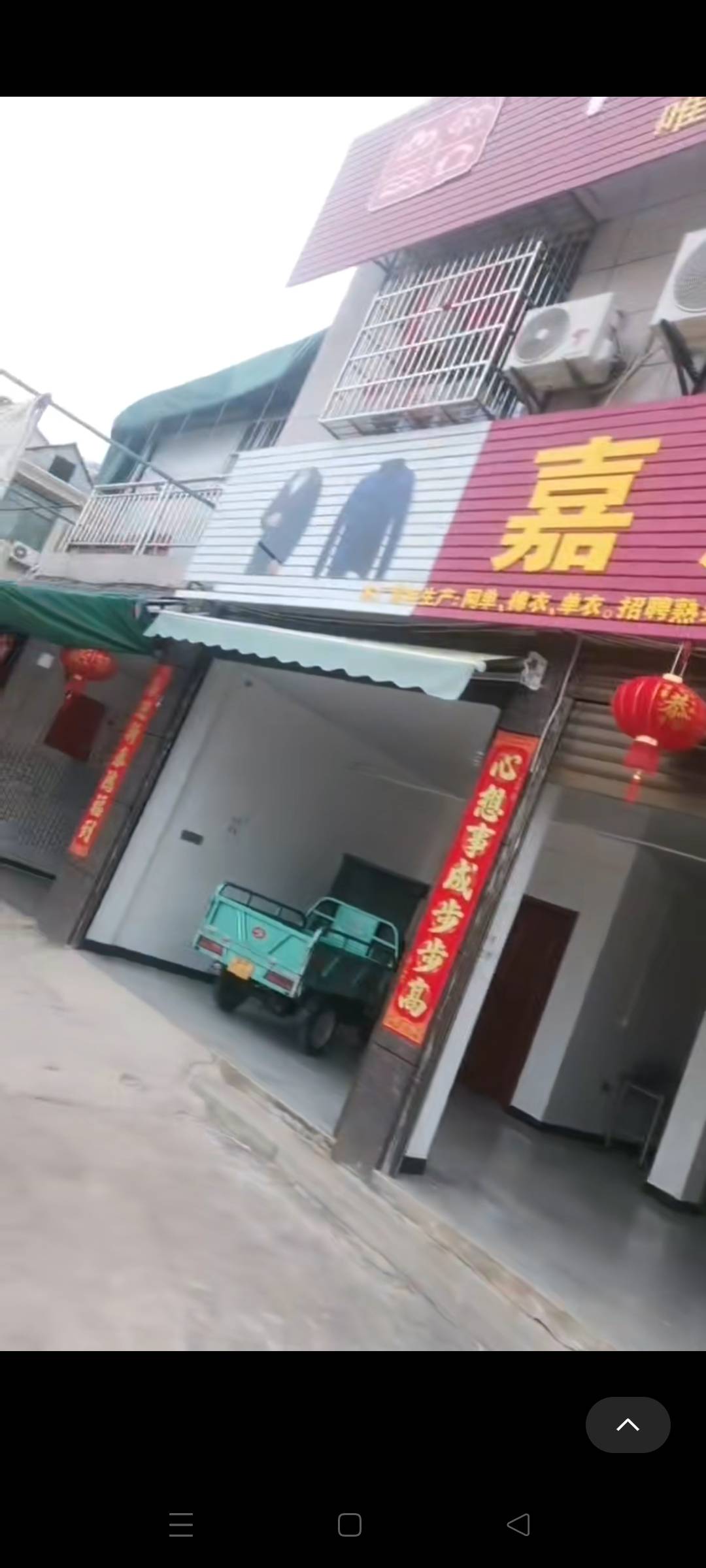 工厂图片