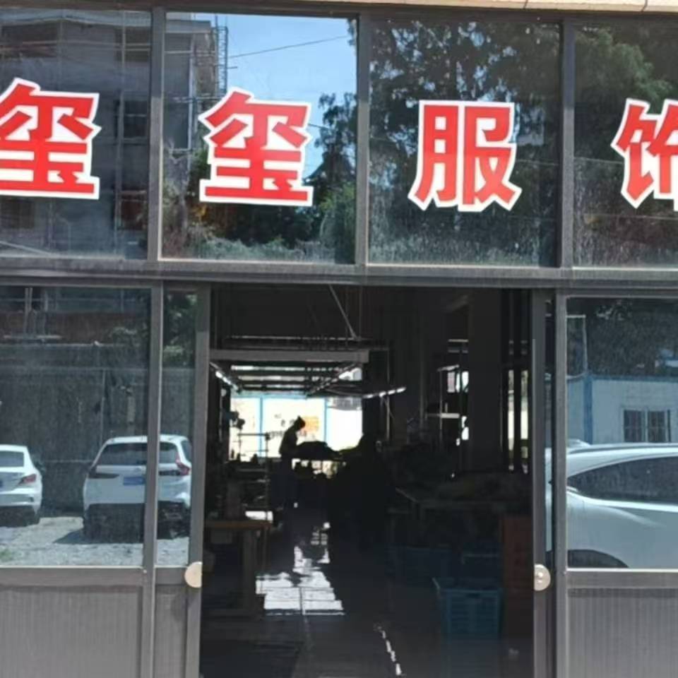 工厂图片