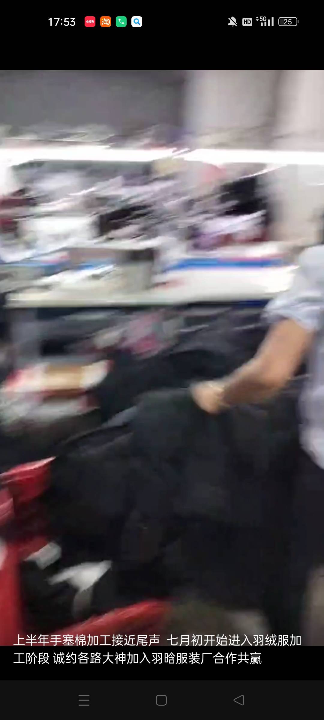 工厂图片