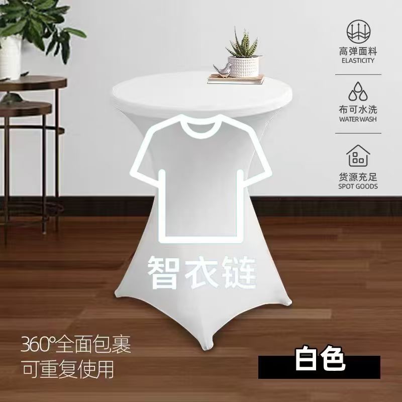 订单图片