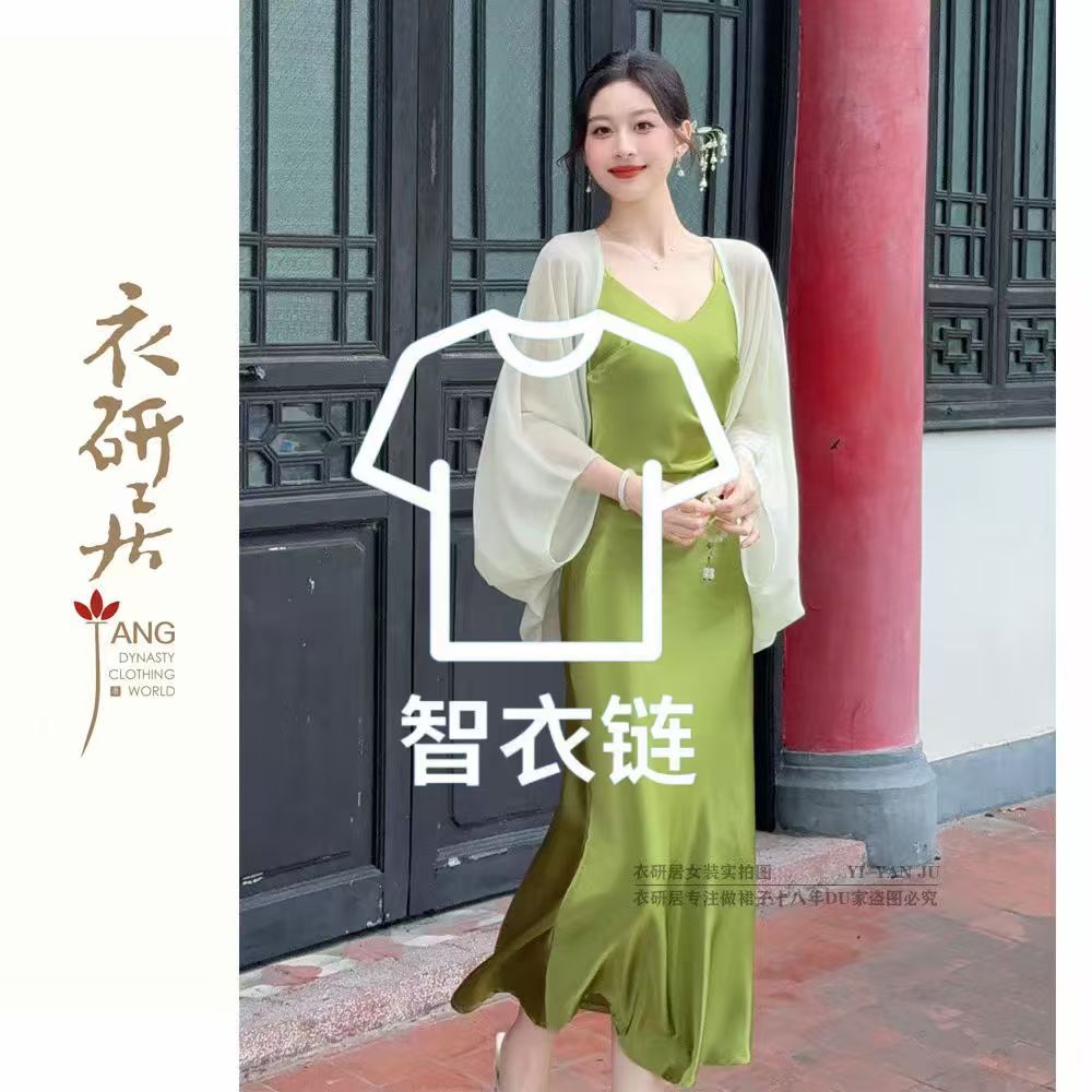 订单图片