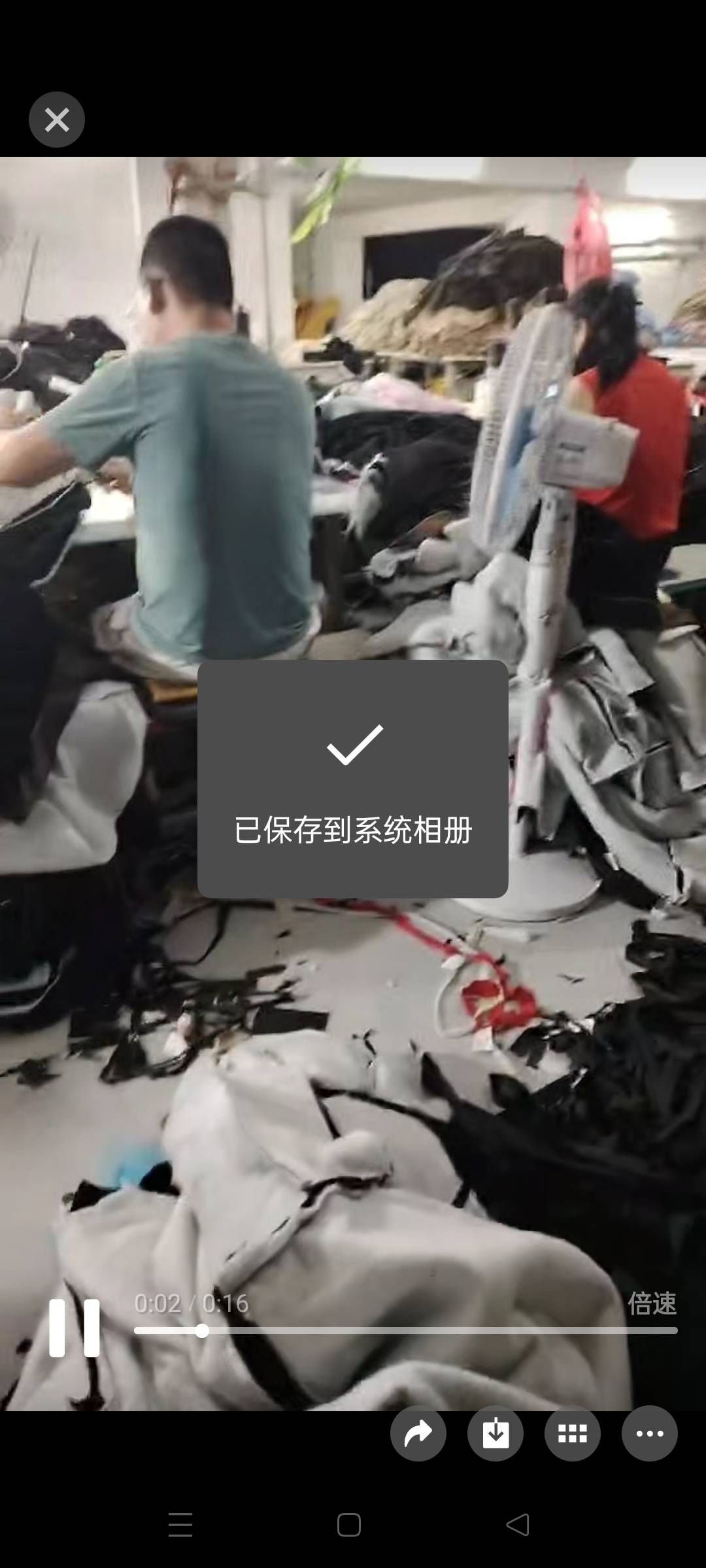 工厂图片