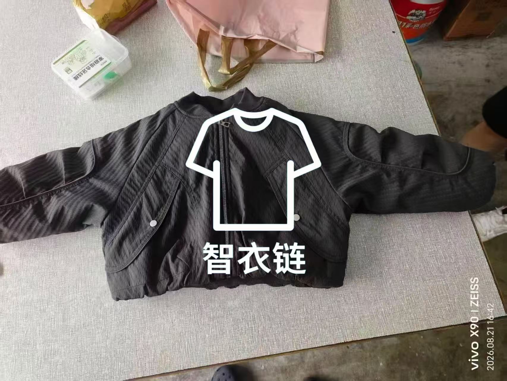 订单图片
