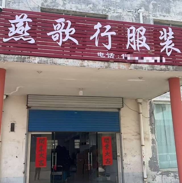 工厂图片