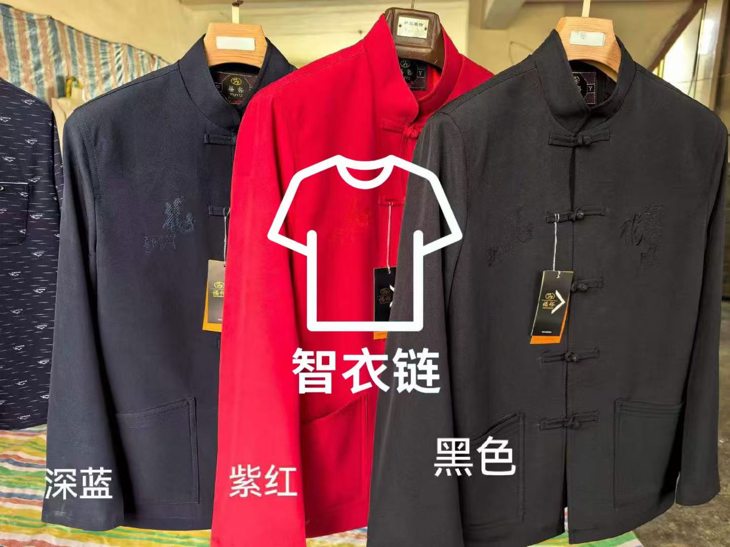 订单图片